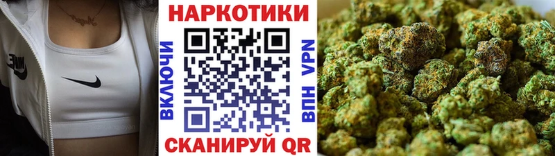 Где можно купить наркотики Богородицк Каннабис  КОКАИН  ГАШ  Псилоцибиновые грибы  Меф 