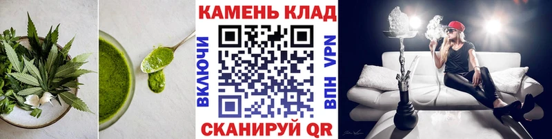 Canna-Cookies конопля  Богородицк 