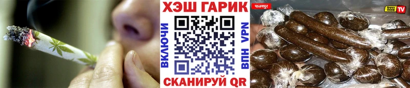 как найти закладки  Богородицк  ГАШИШ AMNESIA HAZE 