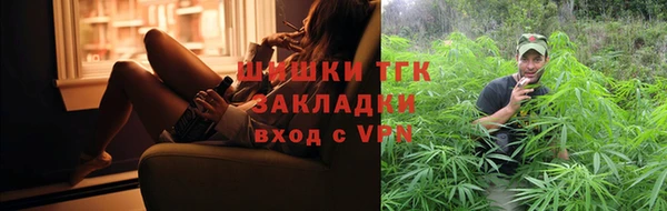 соль курить ск Остров