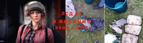 MDMA Коряжма