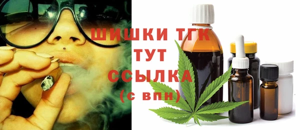 соль курить ск Остров