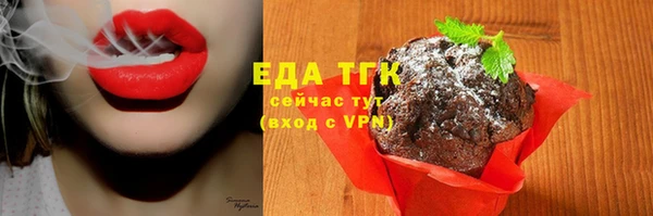 соль курить ск Остров
