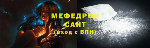 соль курить ск Остров