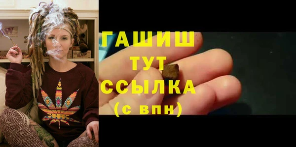 соль курить ск Остров