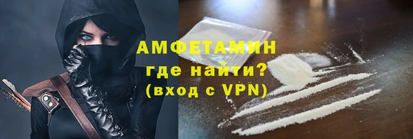 каннабис Яранск