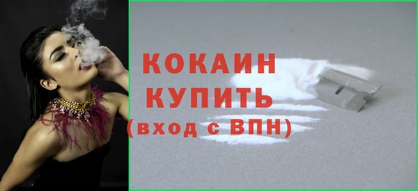 соль курить ск Остров