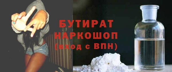 соль курить ск Остров