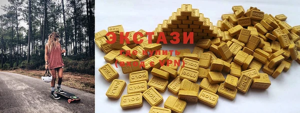 каннабис Яранск