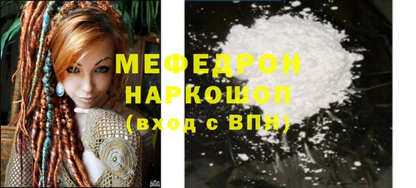 соль курить ск Остров