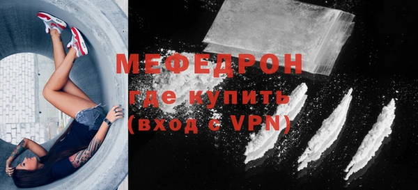 амфетамин Корсаков