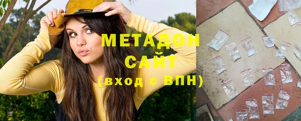 соль курить ск Остров