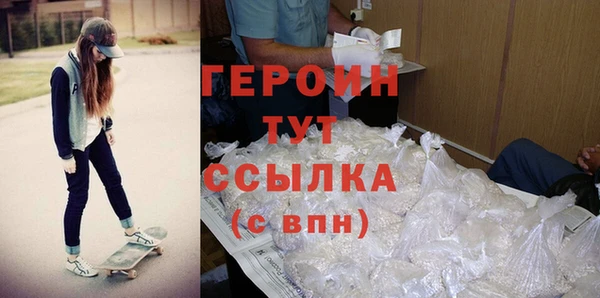 соль курить ск Остров