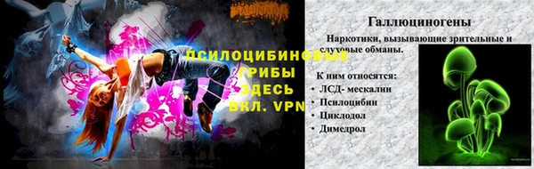 соль курить ск Остров