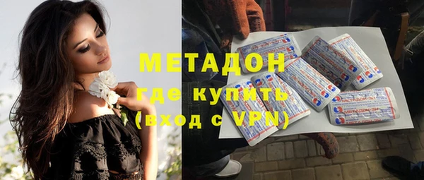 соль курить ск Остров