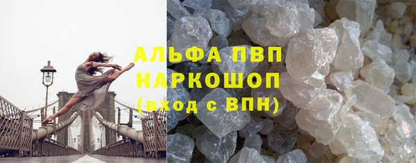 соль курить ск Остров