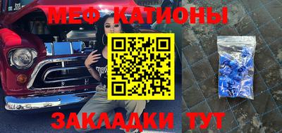 кокаин перу Беслан