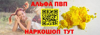 PSILOCYBIN Балашиха