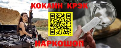 тгк Балаково