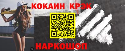 МДПВ Апрелевка