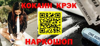 МДПВ Апрелевка