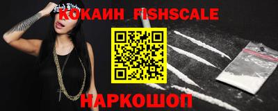 тгк Балаково