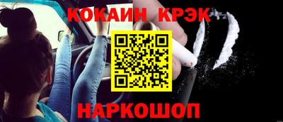 амфетамин Аргун