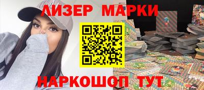 амфетамин Аргун