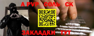 МДПВ Апрелевка