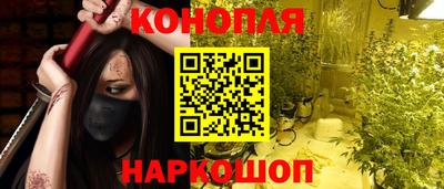 винт Апшеронск
