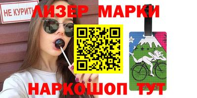 твердый Балаково