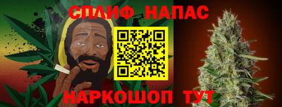 амфетамин Аргун