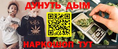 амфетамин Аргун