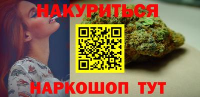 винт Апшеронск