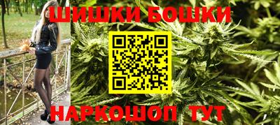 амфетамин Аргун