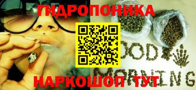 винт Апшеронск