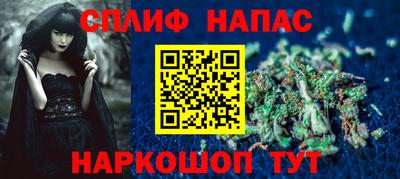 МДПВ Апрелевка