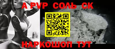 МДПВ Апрелевка