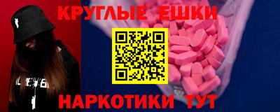 гашиш Балахна