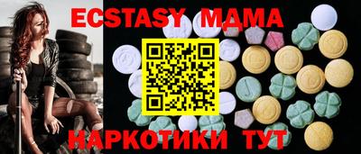 МДПВ Апрелевка