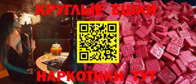 МДПВ Апрелевка
