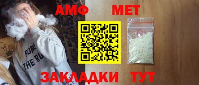 МДПВ Апрелевка