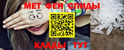 тгк Балаково