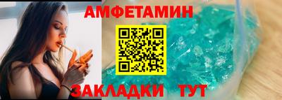 мдма Балашиха