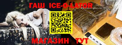 МДПВ Апрелевка