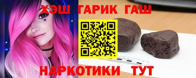 PSILOCYBIN Балашиха