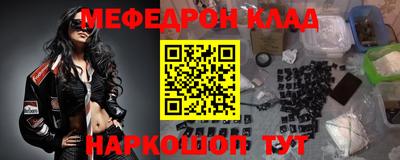 PSILOCYBIN Балашиха