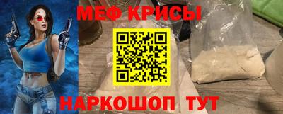 МДПВ Апрелевка
