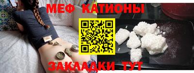 PSILOCYBIN Балашиха