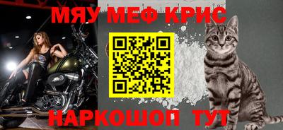 PSILOCYBIN Балашиха